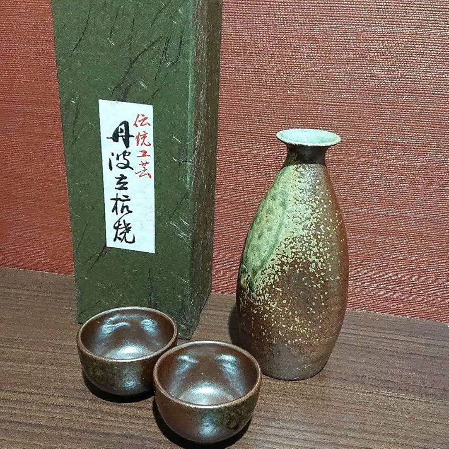 丹波立杭焼 徳利 丹波焼 立杭焼 大熊窯 舟徳利 酒器